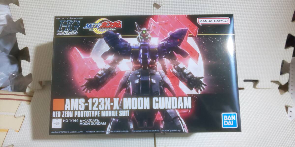 バンダイ　HG　1/144　ムーンガンダム　AMS-123X-X　新品未開封　機動戦士ガンダム　機動戦士ガンダムZZ_画像1