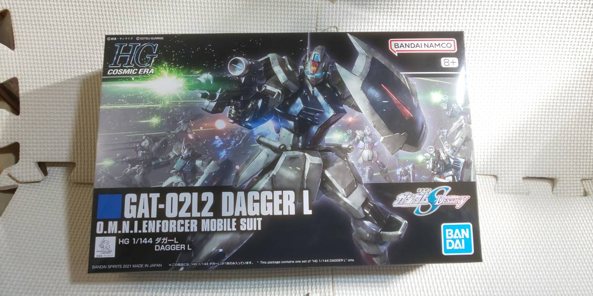 バンダイ HG 1/144 ダガーL GAT-02L2 新品未開封 機動戦士ガンダムSEEDデスティニーの画像1