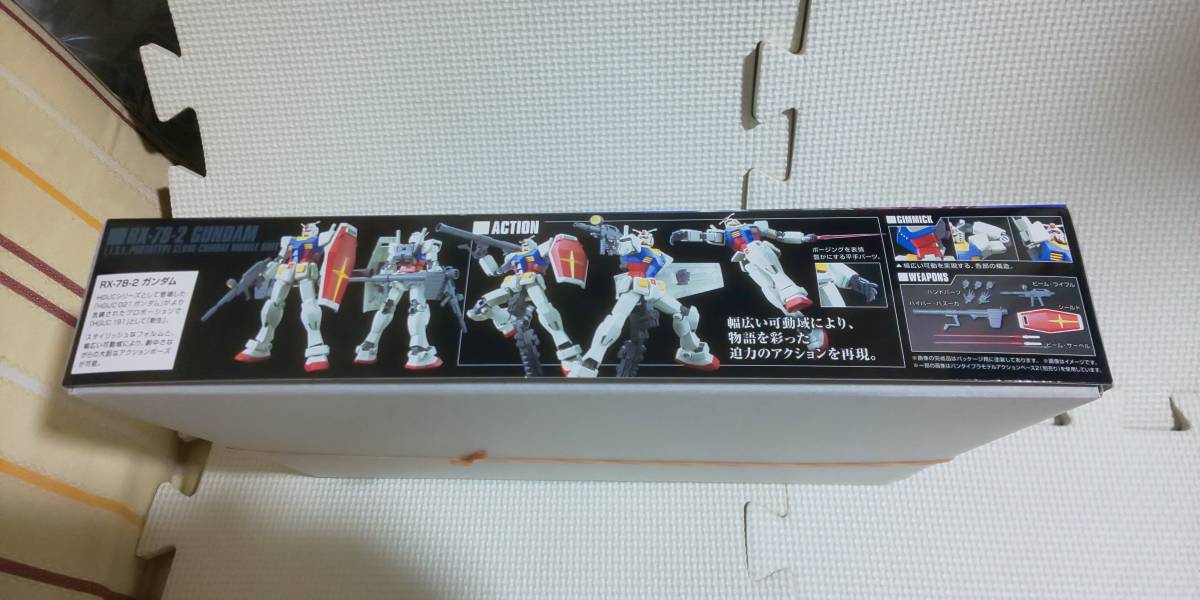 バンダイ　HG　1/144　RX-78-2　ガンダム　新品未開封　機動戦士ガンダム　_画像3