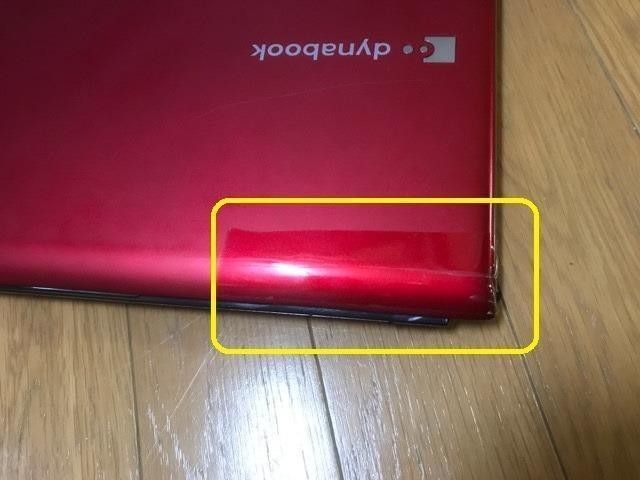 100%本物 dynabook 東芝 R731 ジャンク|Yahoo!フリマ(旧PayPay E26ER その他