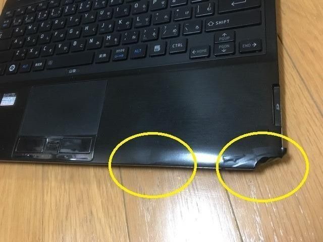 東芝 dynabook R731 E26ER ジャンク|Yahoo!フリマ(旧PayPay 東芝 dynabook R731 E26ER ジャンク|Yahoo!フリマ(旧PayPay