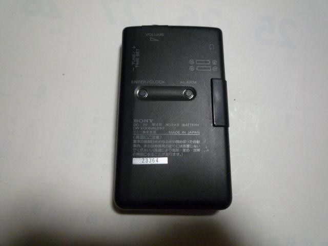 SONY SRF-M901 AM FM ラジオ AMポケットラジオ