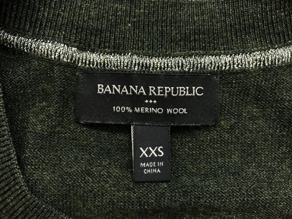 BANANA REPUBLIC Banana Republic женский шерсть no color вязаный кардиган маленький размер XXS. зеленый 