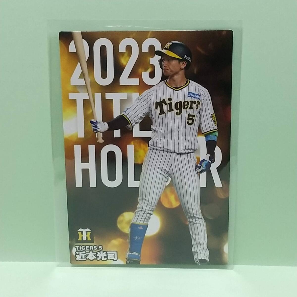 【T-10 阪神タイガース 近本光司】タイトルホルダーカード カルビー プロ野球チップス 2024 第1弾_画像1