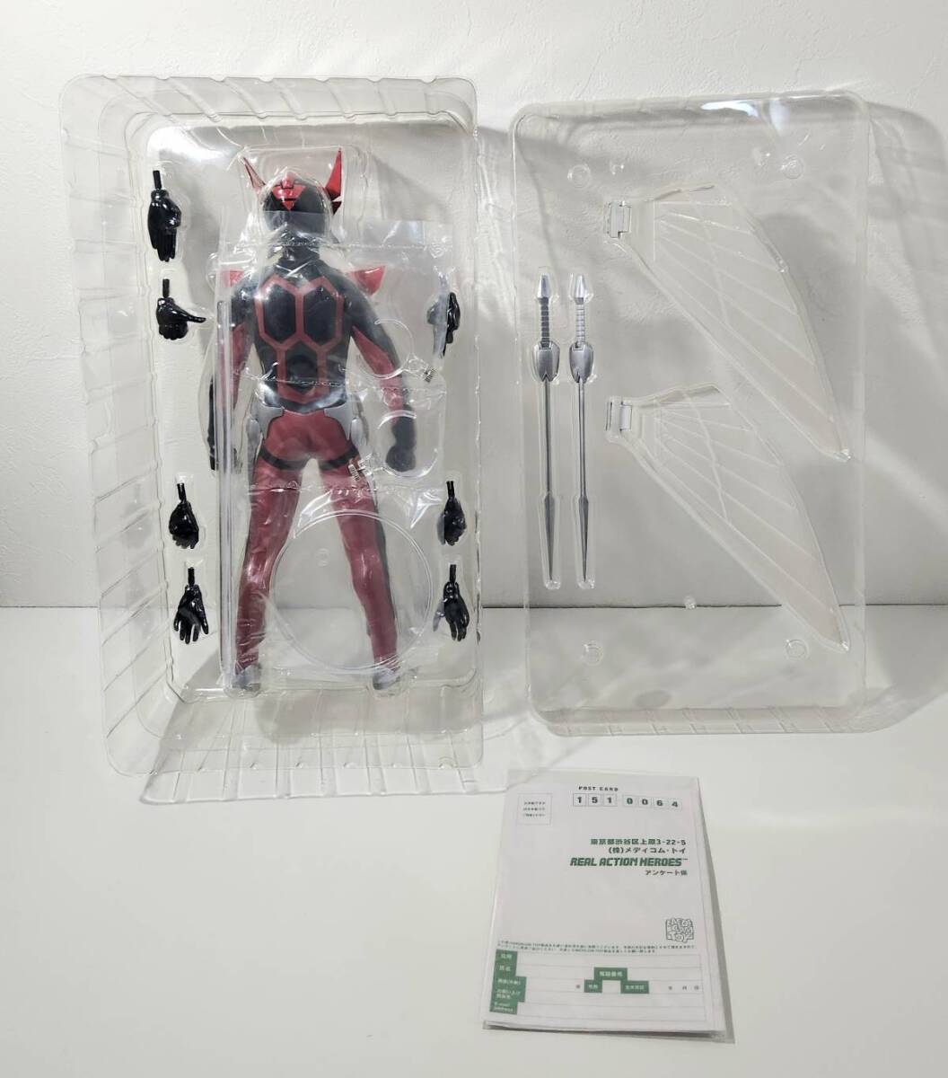 Yahoo!オークション - 夢戦士ウイングマン メディコム・トイ Yahoo!オークション - 夢戦士ウイングマン メディコム・トイ