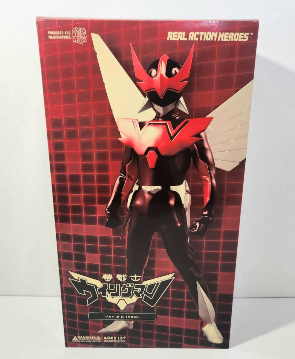 Yahoo!オークション - 夢戦士ウイングマン メディコム・トイ Yahoo!オークション - 夢戦士ウイングマン メディコム・トイ