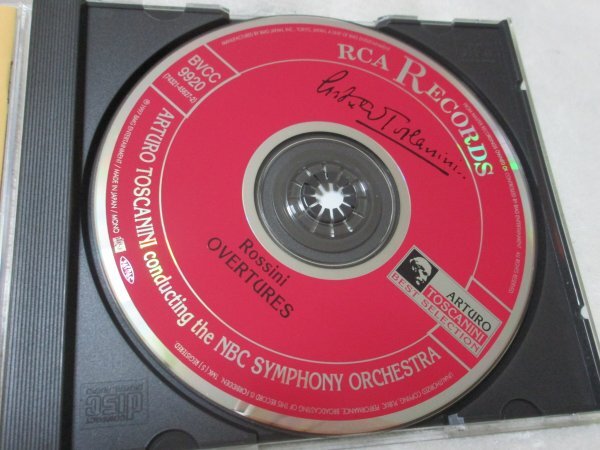 アルトゥーロ・トスカニーニ・ベスト・セレクション【CD】ロッシーニ：序曲集 /NBC交響楽団の画像2
