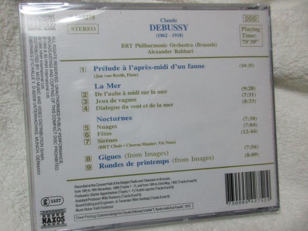 NAXOS// ドビュッシー：牧神の午後への前奏曲／海【CD】未開封// ベルギー放送フィル／ラハバリの画像2