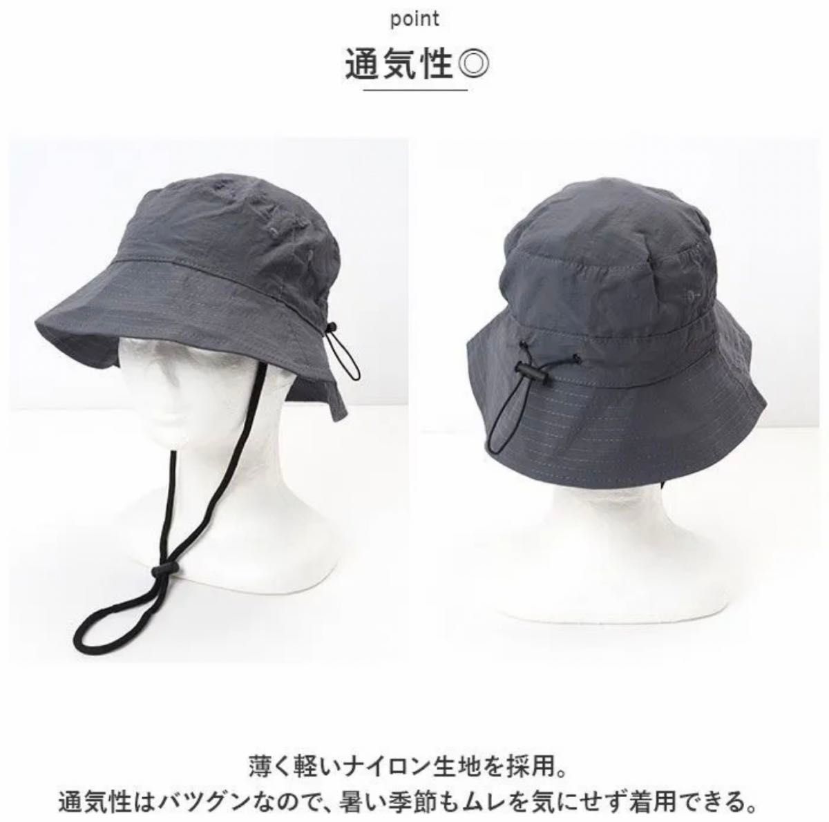 新品　グレー　サファリハット　男女兼用　UV 撥水　折りたたみ　携帯　アウトドア