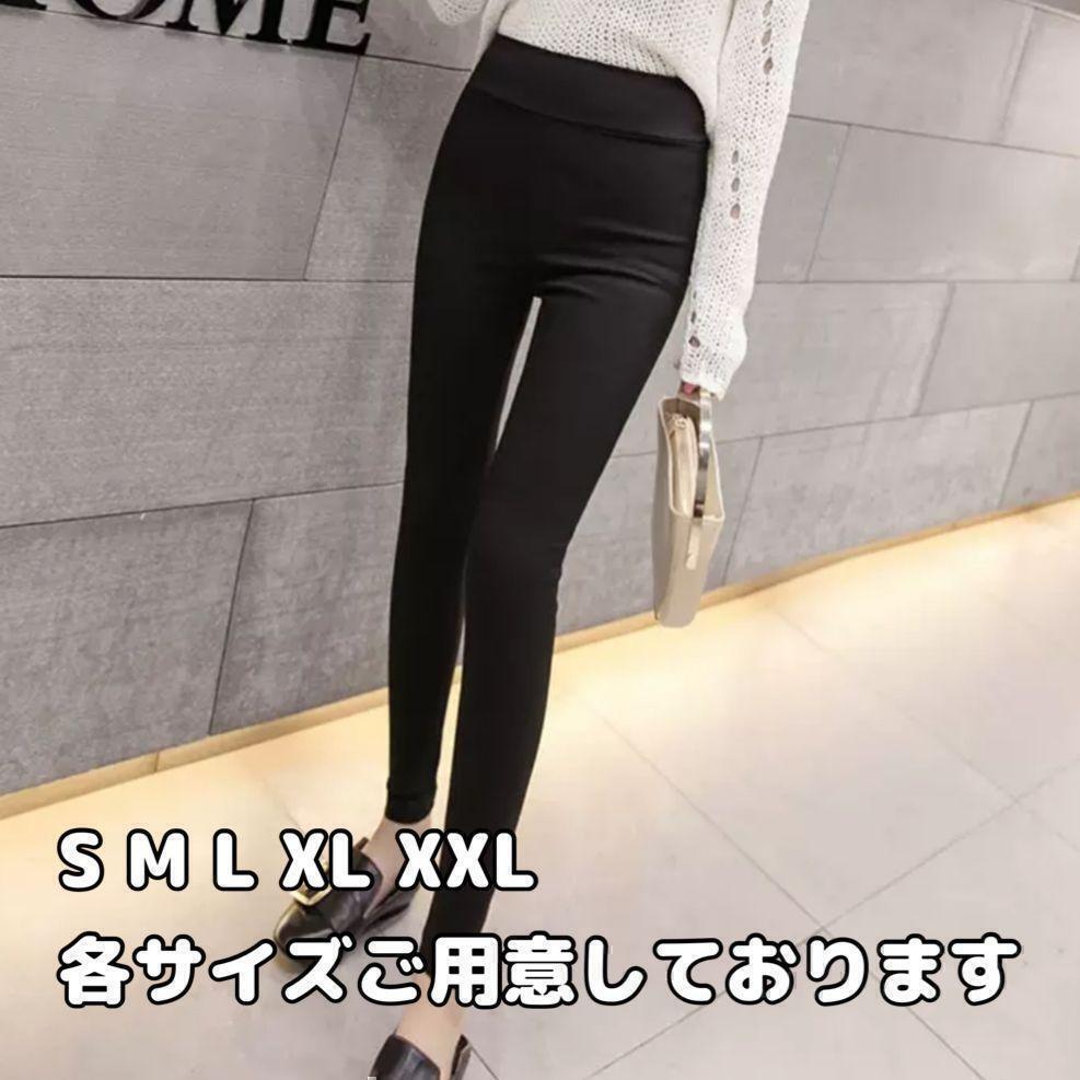 3XL ハイウエスト美脚パンツ ストレッチ 黒 スキニー パンツ 脚長 レギンス 通勤 カジュアル 着痩せ 体型カバー_画像2