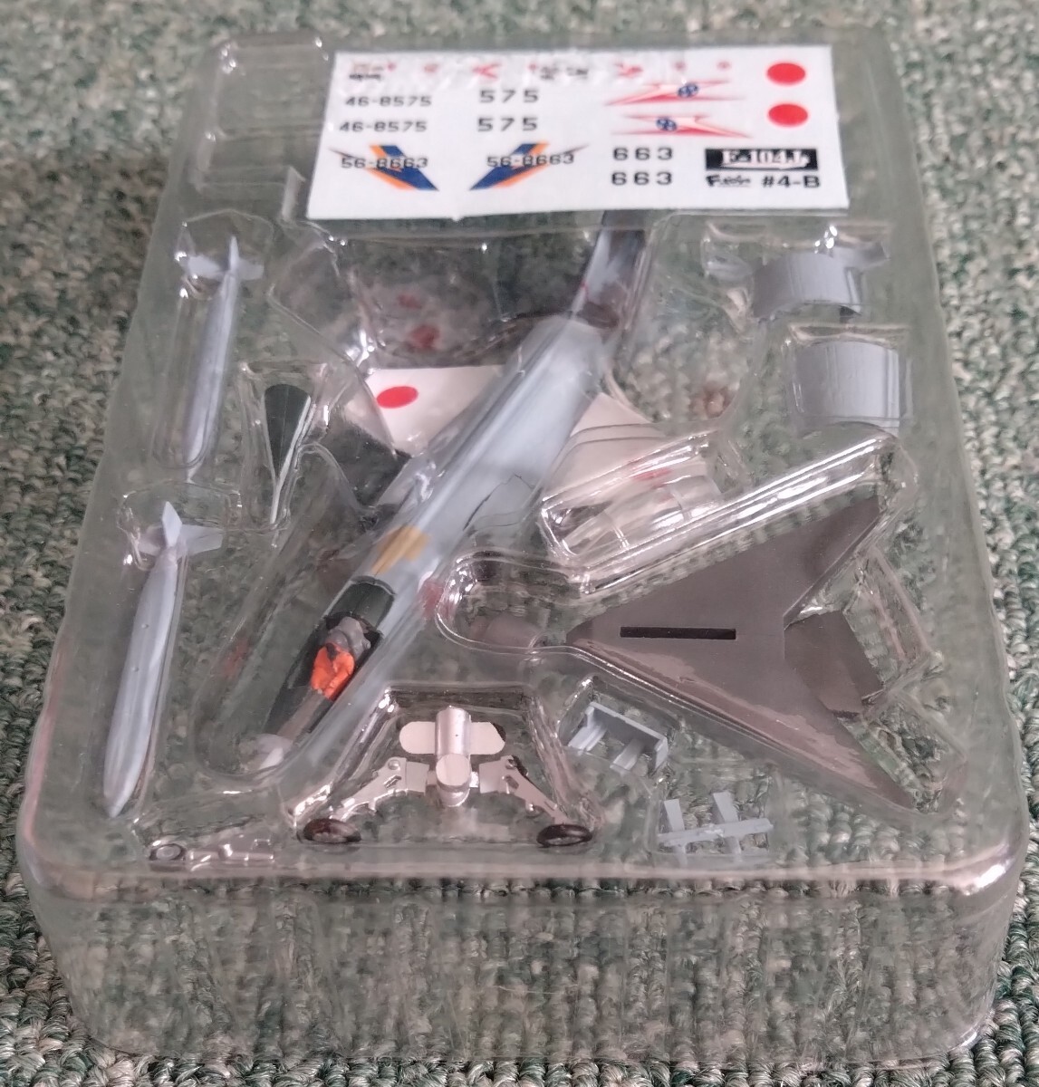 F-toys エフトイズ 1/144 日本の翼コレクション 航空自衛隊 ロッキード F-104J スターファイター 戦闘機 B 第83航空隊 沖縄県 那覇基地_画像3