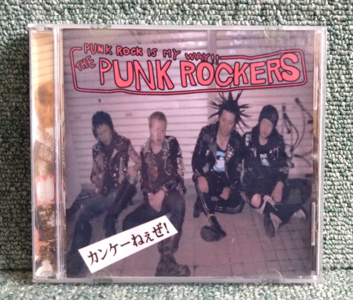 THE PUNK ROCKERS / カンケーねぇぜ! 10曲入り CD 札幌 パンクロック HARDCORE ハードコア KNOCKERS_画像1