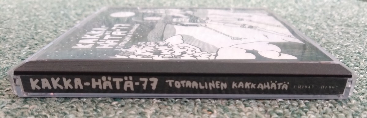 KAKKA-HATA-77 / TOTAALINEN KAKKAHATA 14曲入りCD フィンランド POGO POWER POP PUNK ROCK ポゴ パワーポップ UK 70s パンクロック_画像2