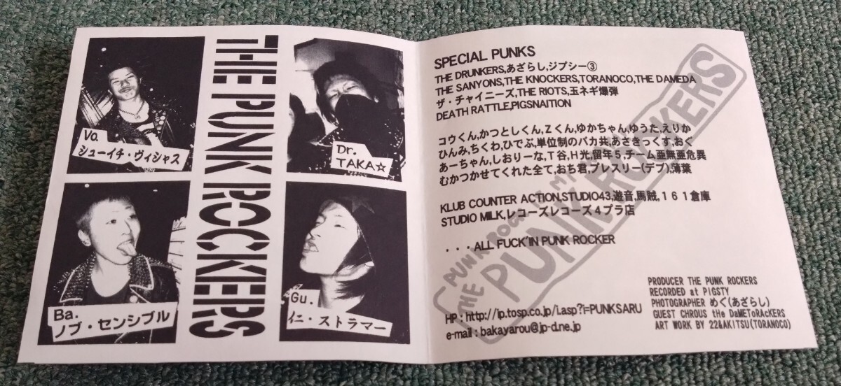 THE PUNK ROCKERS / カンケーねぇぜ! 10曲入り CD 札幌 パンクロック HARDCORE ハードコア KNOCKERSの画像6