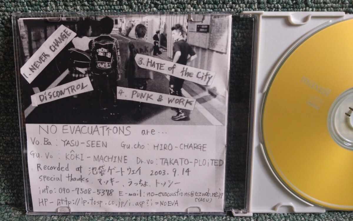 NO EVACUATIONS / CD / CDR アルバム デモ音源 3種セット 広島 HARDCORE PUNK METAL ハードコアパンク メタル UK 80's POGO77 の画像6