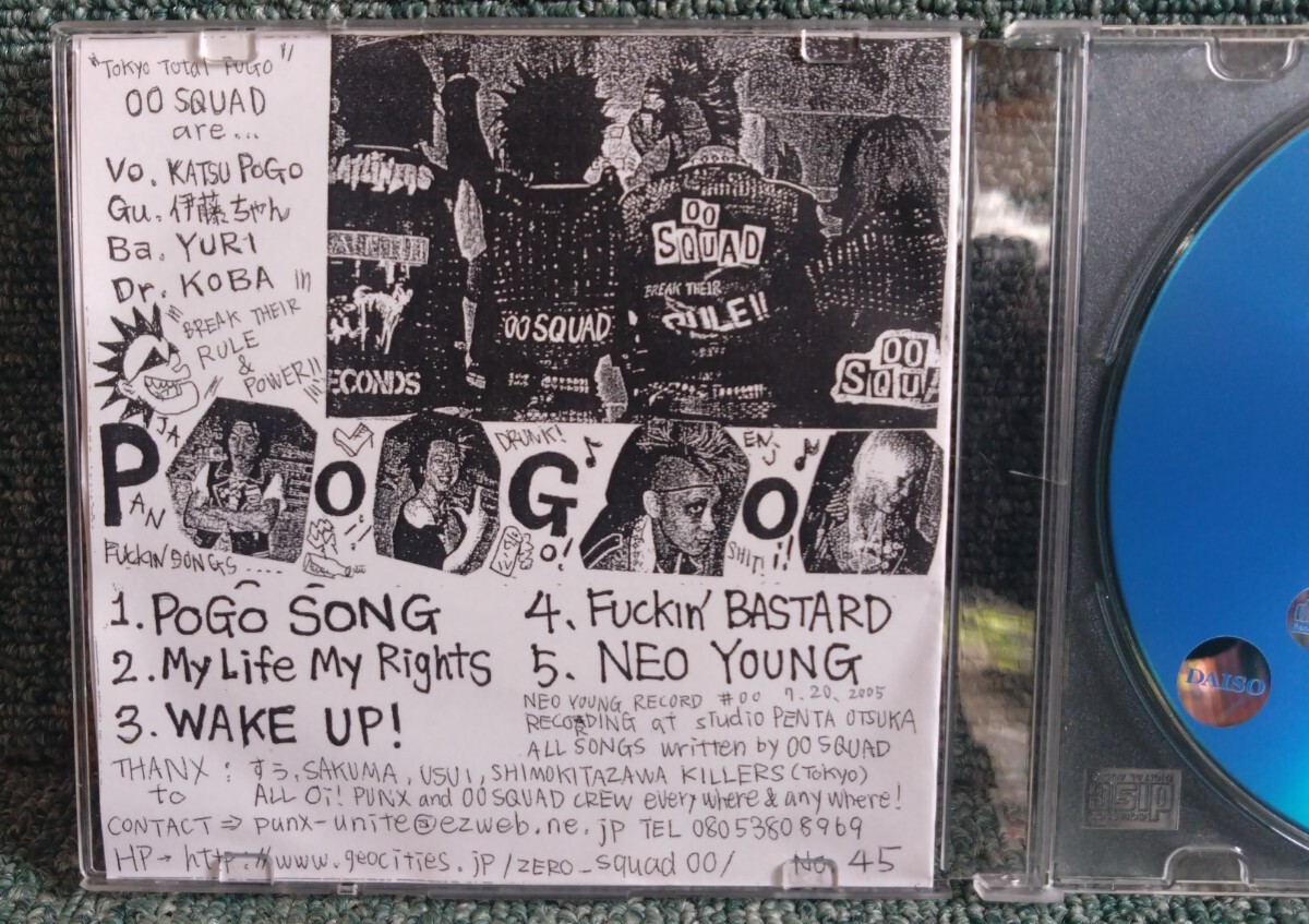 00 SQUAD / 1st Demo 5曲入り デモ CDR HARDCORE PUNK POGO77 Oi! ハードコアパンク TOM and boot Boys DISCOCKS ERECTiONSの画像4