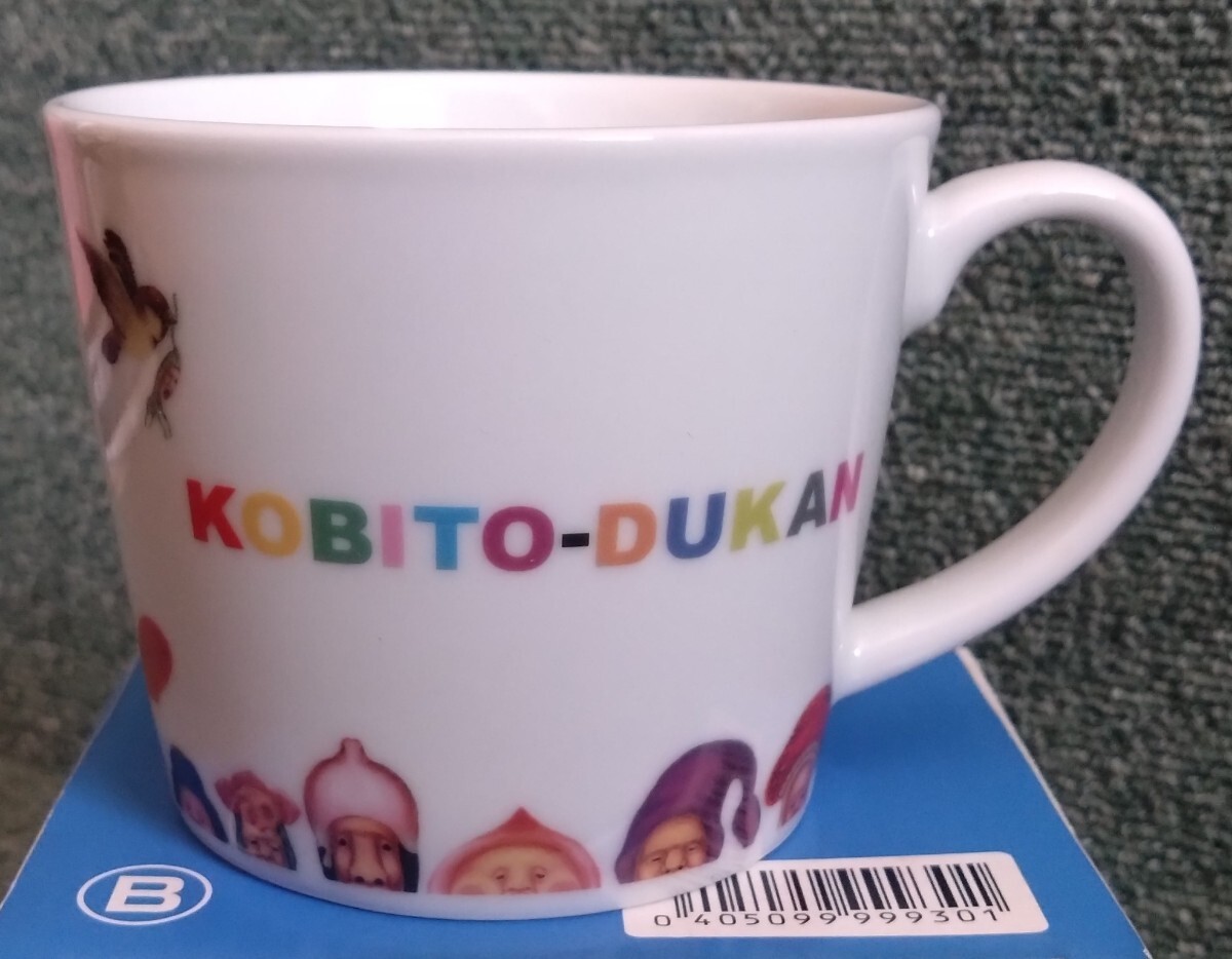 CircleK Sunkus サークルK サンクス 限定品 こびとづかん オリジナルマグカップ 未使用品 購入特典 非売品 ノベルティの画像3