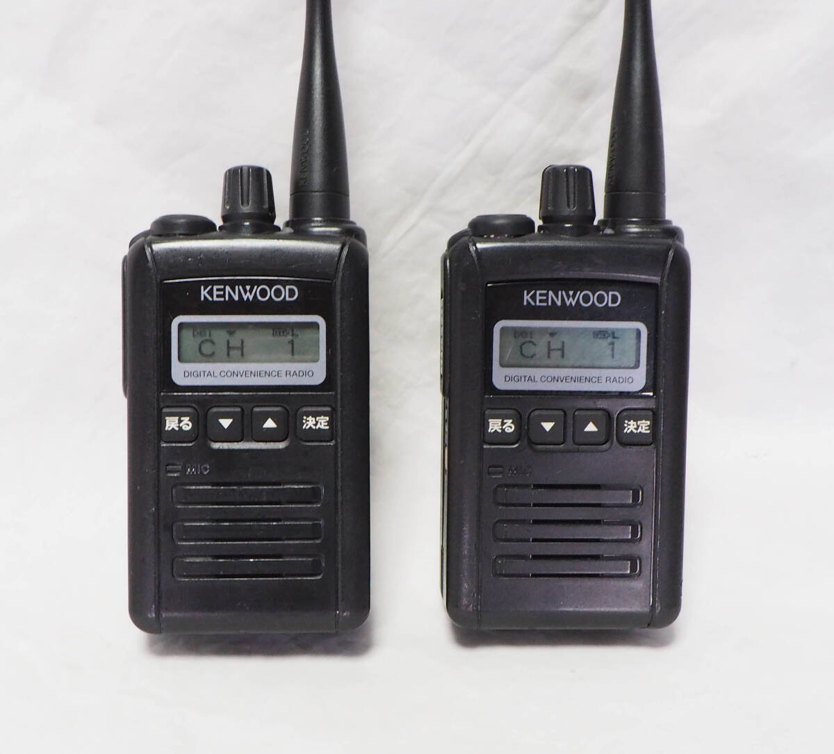  normal operation *KENWOOD Kenwood TCP-D251C 5W digital simple wireless 2 pcs. set with charger 