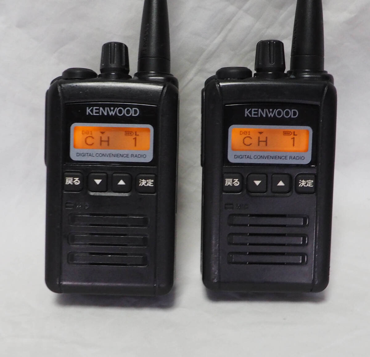  normal operation *KENWOOD Kenwood TCP-D251C 5W digital simple wireless 2 pcs. set with charger 