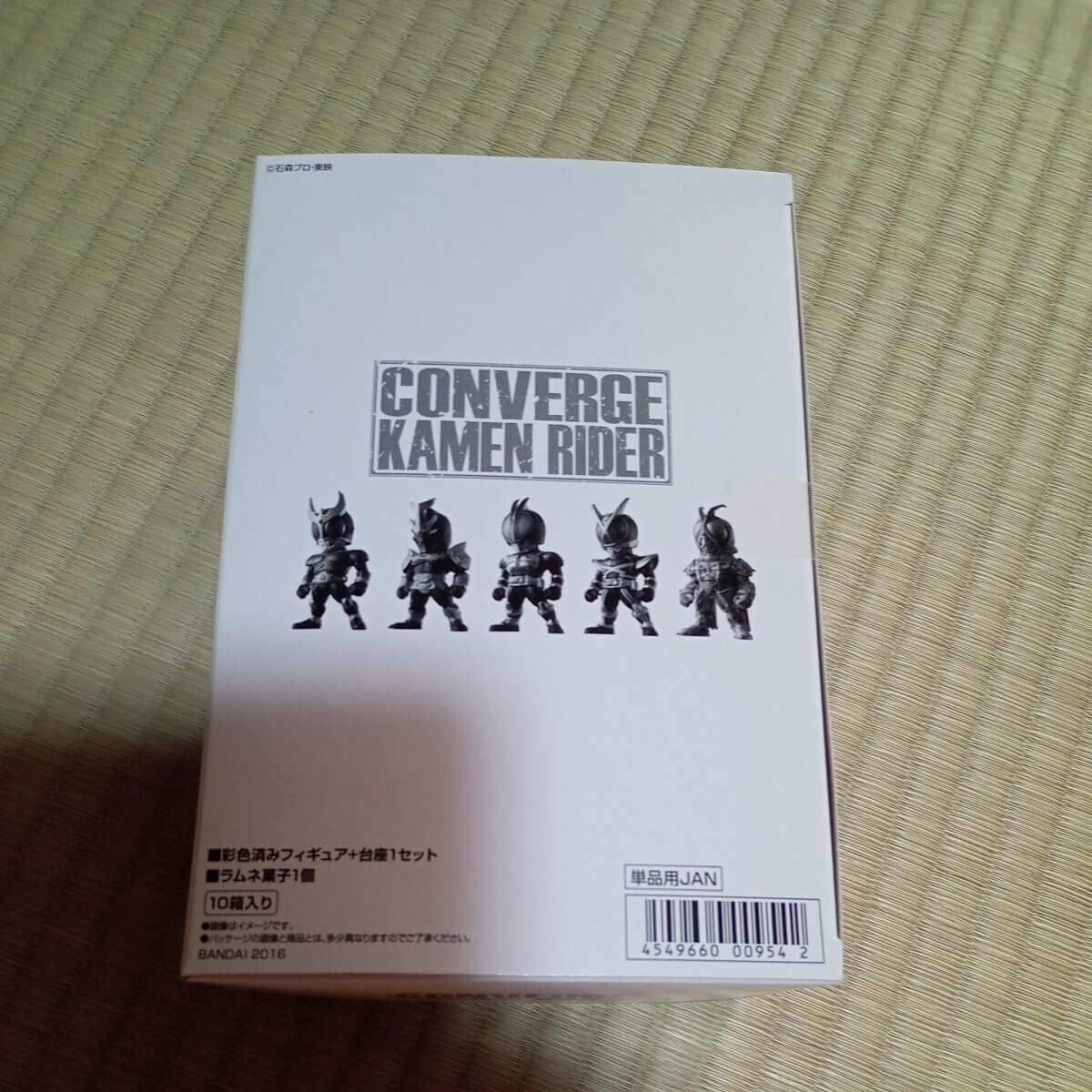 【未開封】 コンバージ 仮面ライダー CONVERGE クウガ ファイズ カイザの画像1