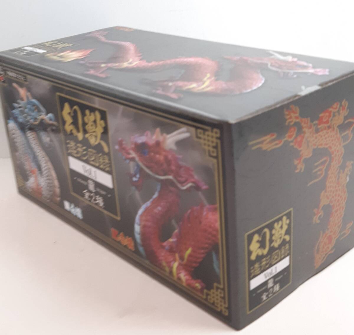 ★新品★　幻獣造形図鑑 vol.1 -Oriental 龍 Dragon- 赤龍_画像9