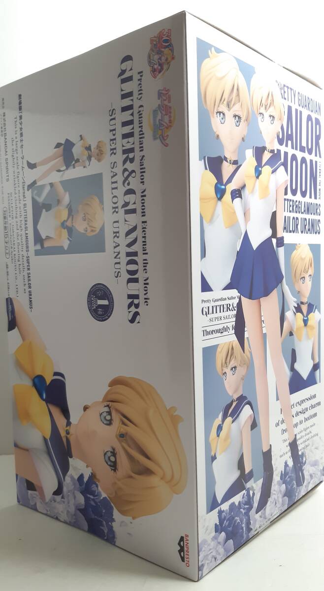 * new goods unopened * Sailor Moon 30th anniversary GLITTER&GLAMOURSulans figure 