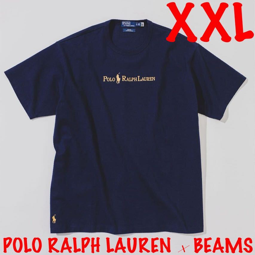 POLO RALPH LAUREN for BEAMS 別注 Gold Logo T-Shirt【XXLサイズ】ポロラルフローレン×ビームス ゴールドロゴビッグティー【新品未開封】_画像1