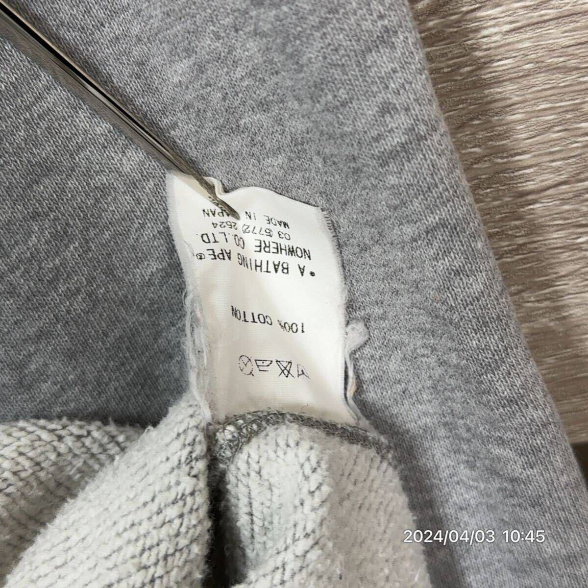 1000円〜 APE エイプ KAWS カウズ コラボ ZIP ジップアップ 1000円〜 APE エイプ KAWS カウズ コラボ ZIP ジップアップ
