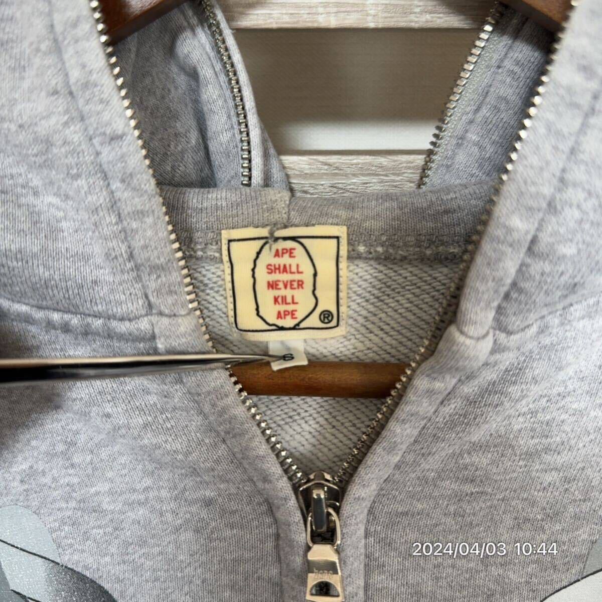 1000円〜 APE エイプ KAWS カウズ コラボ ZIP ジップアップ 1000円〜 APE エイプ KAWS カウズ コラボ ZIP ジップアップ