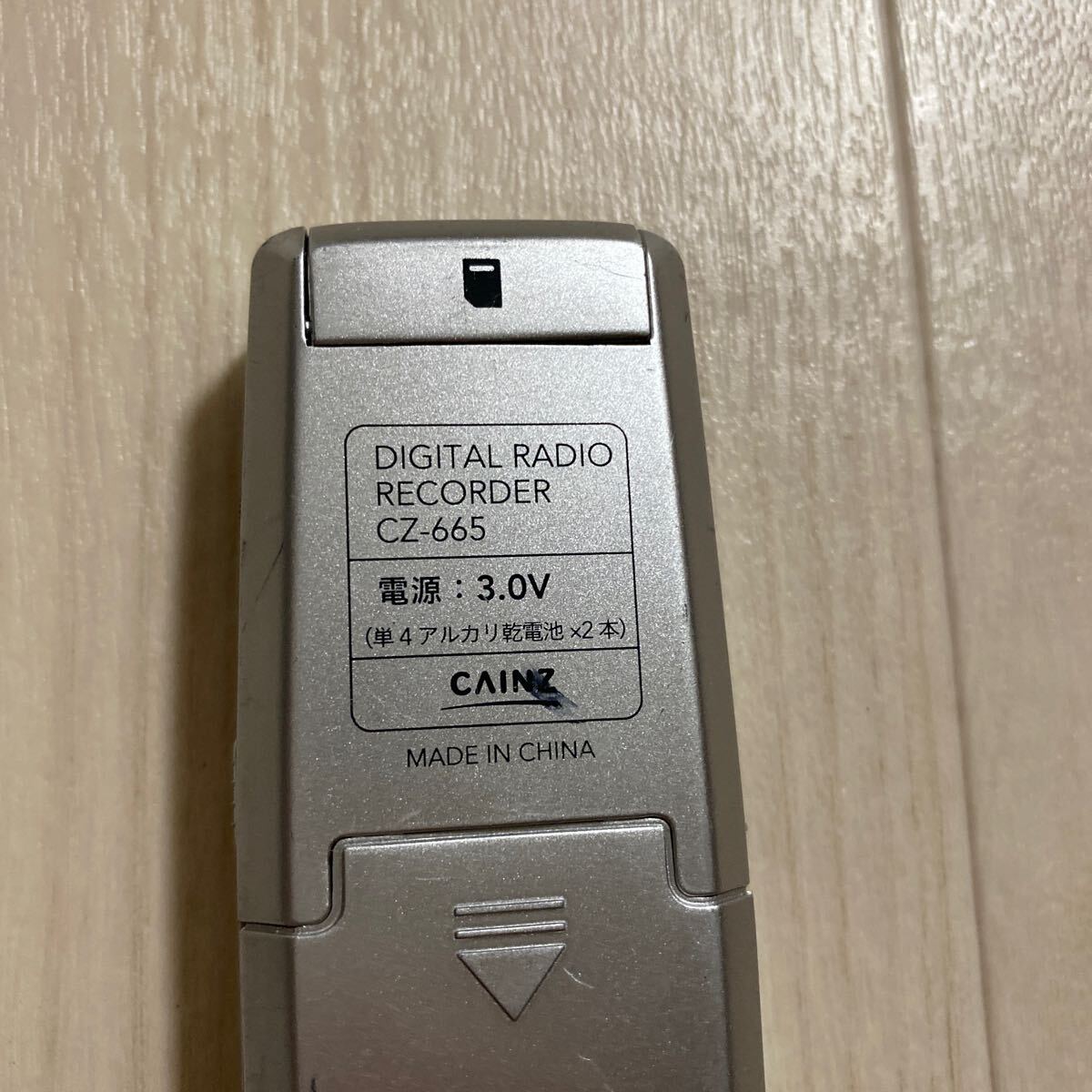 CAINZ CZ-665 ICレコーダー ボイスレコーダー AM/FMラジオ 送料 CAINZ CZ-665 ICレコーダー ボイスレコーダー AM/FMラジオ 送料