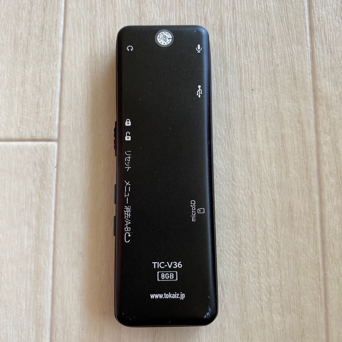 TOKAIZ TIC-V36 ICレコーダー ボイスレコーダー 送料無料 USB充電 S1017_画像8