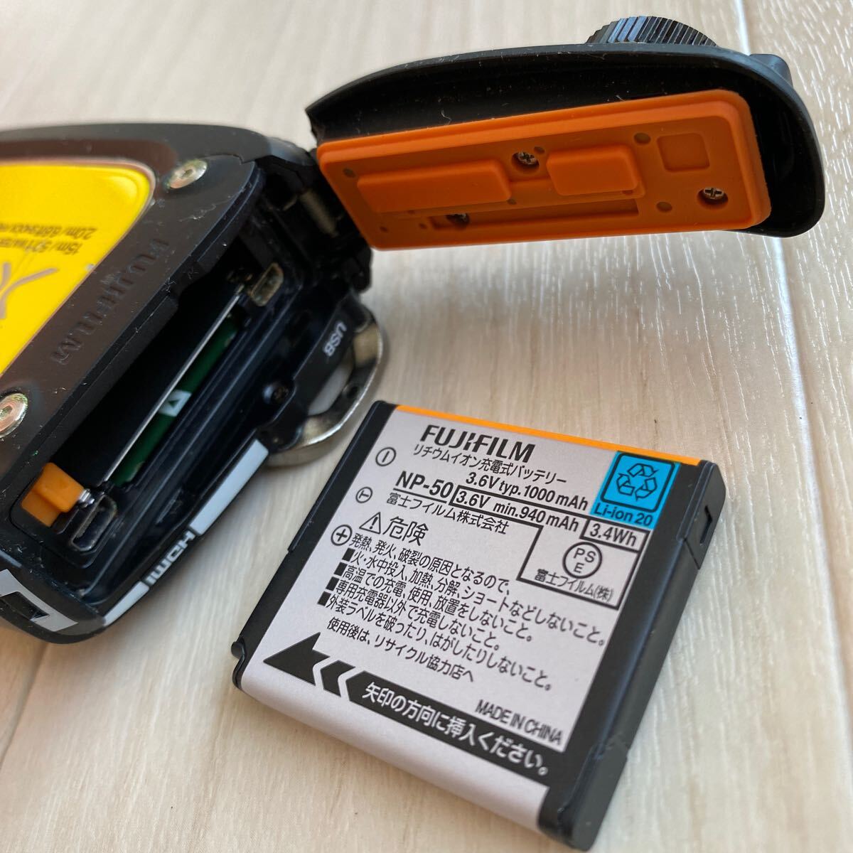 FUJIFILM FinePix XP200 富士フィルム デジタルカメラ デジカメ FUJIFILM FinePix XP200 富士フィルム デジタルカメラ デジカメ