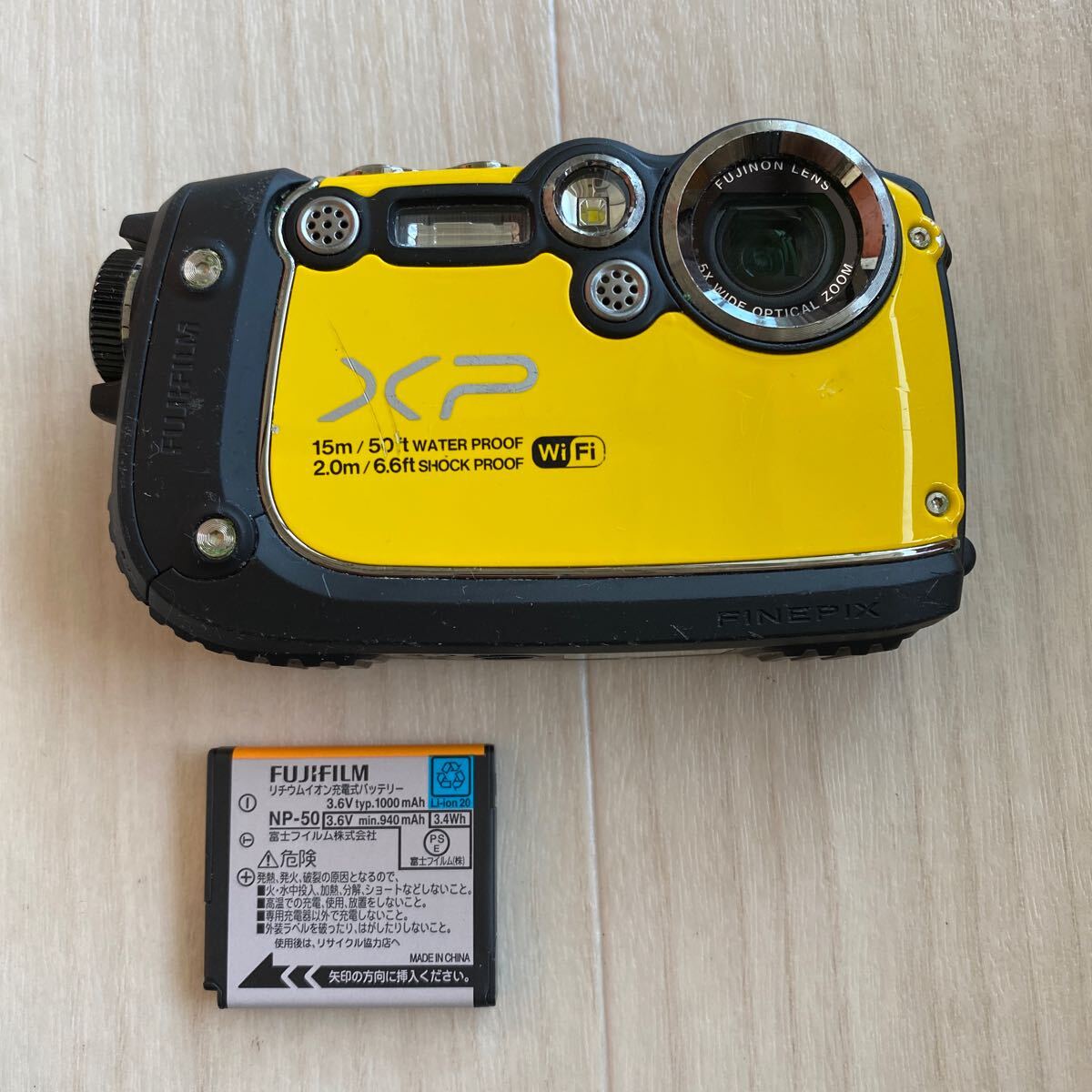 FUJIFILM FinePix XP200 富士フィルム デジタルカメラ デジカメ FUJIFILM FinePix XP200 富士フィルム デジタルカメラ デジカメ