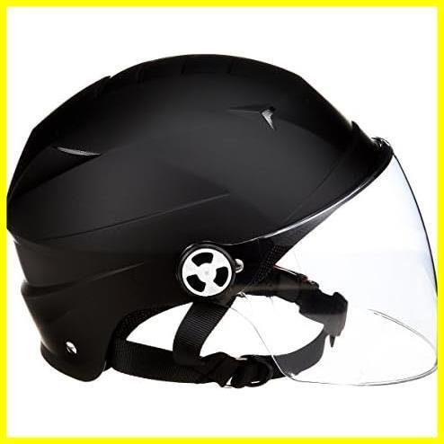 ★マットブラック★ リード工業(LEAD) バイクヘルメット ハーフ シールド付 マットブラック RE41 LL -の画像10