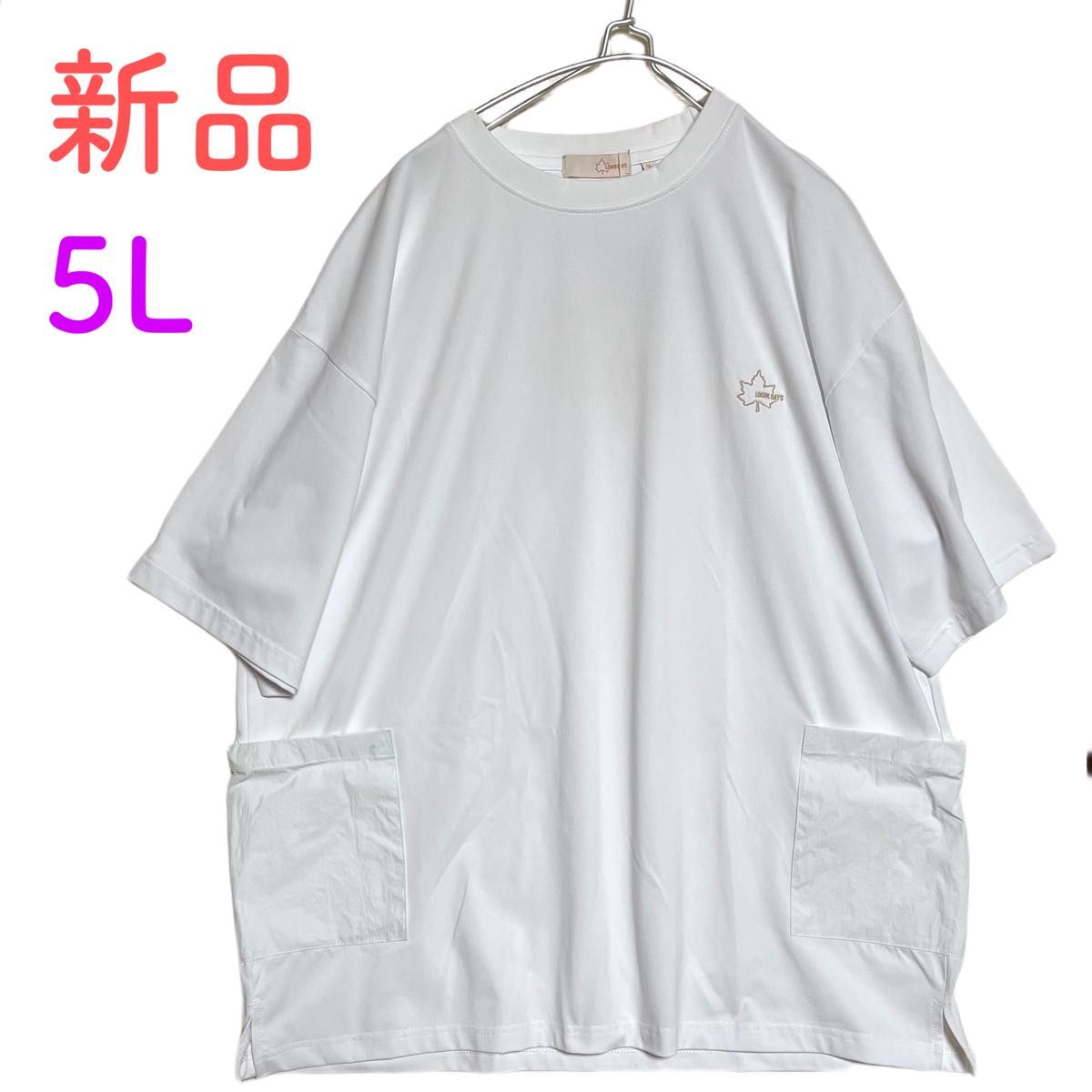 《新品》LOGOS DAYS ロゴス　デイズ　メンズ　tシャツ 半袖　5L 大きいサイズ　オーバーサイズ　ゆったりデザイン