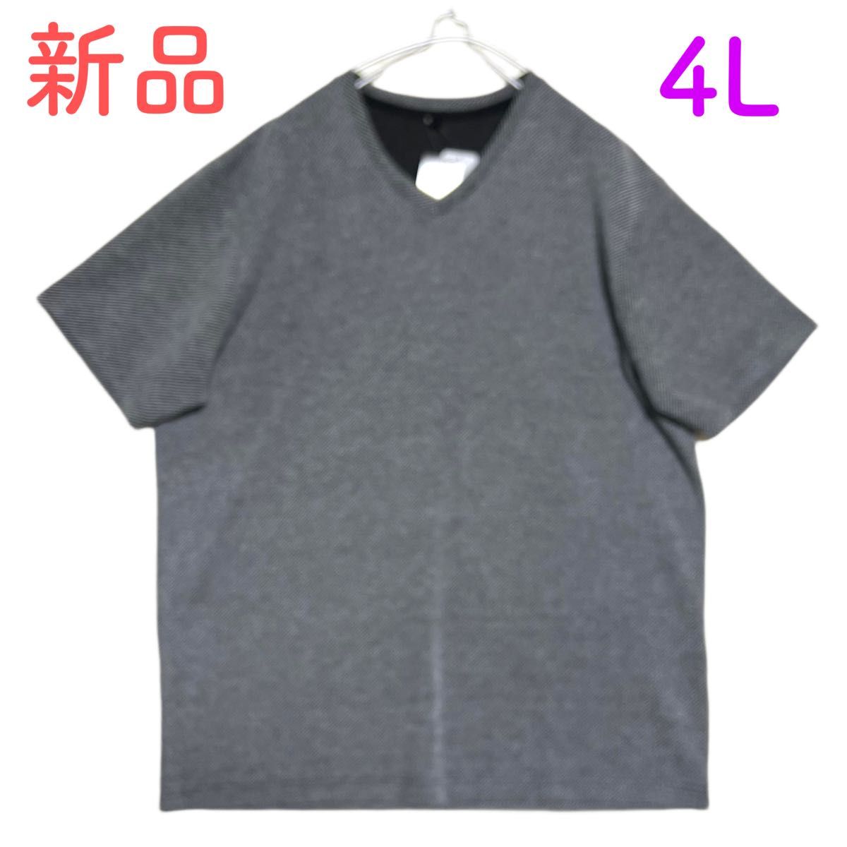 《新品》メンズ　半袖　カットソー　半袖tシャツ　4L 大きいサイズ　ゆったりデザイン　オーバーサイズ　Vネック