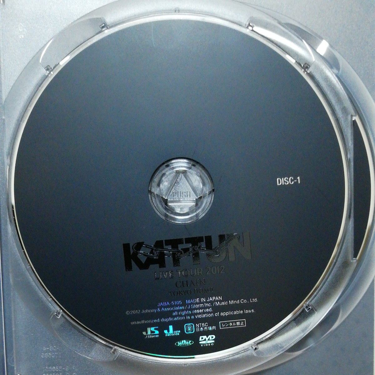 KAT-TUN 2DVD/KAT-TUN LIVE TOUR 2012 CHAIN at TOKYO DOME 通常盤 