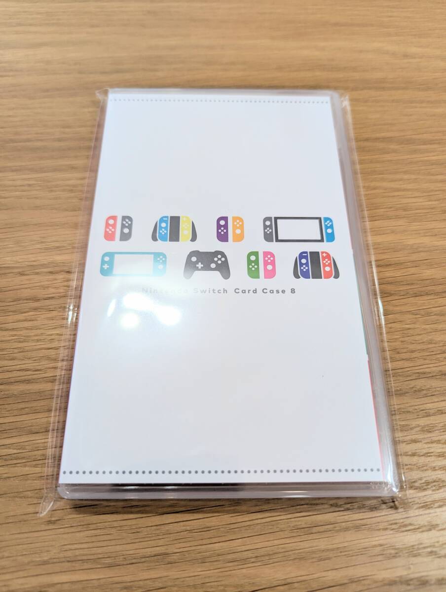 【新品未使用】 Nintendo Switch カードケース 8枚収納