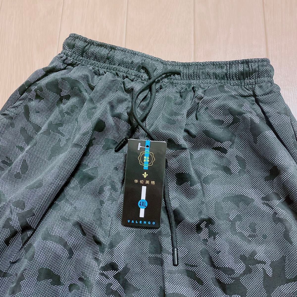 XL メンズ 迷彩ズボン ジョガーパンツ スキニー スエット ジャージ 韓国ファッション  リラックス 父の日　プレゼント