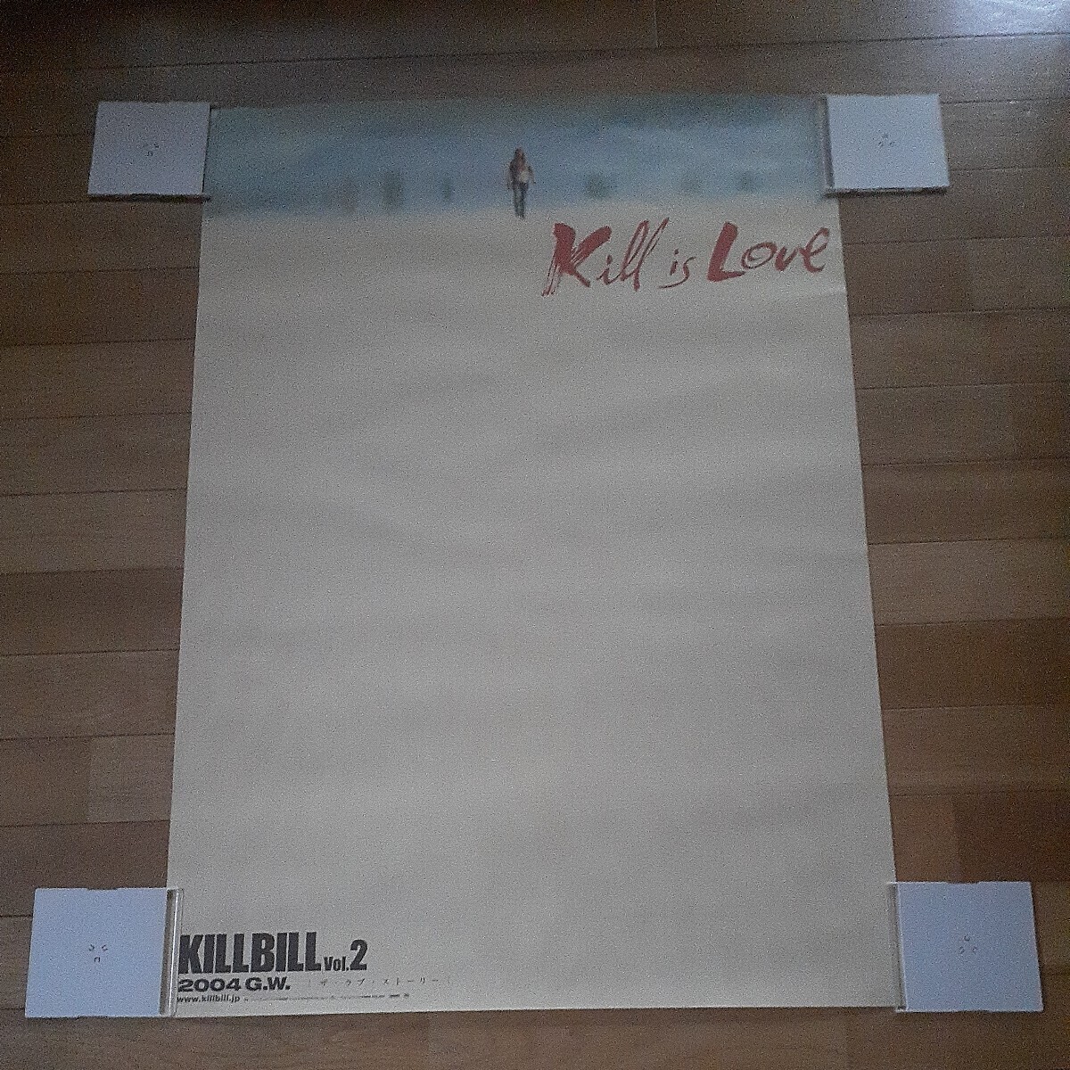 映画ポスター 【キル・ビル】KILL BILL vo1.2 2004 G.W.の画像2