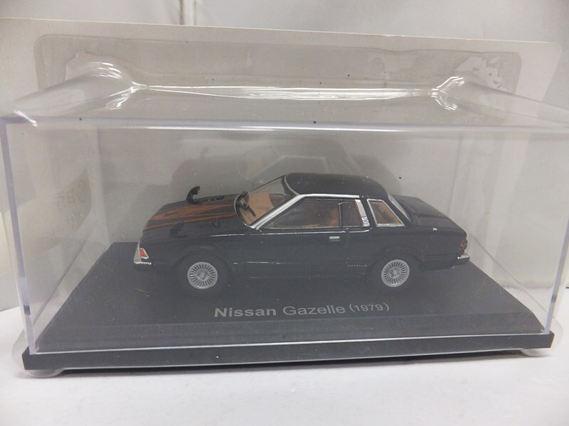 未開封 アシェット Hachette 1/43 ミニカー 国産名車コレクション vol.47 日産 ガゼール / 同シリーズ多数出品中 同梱歓迎の画像1