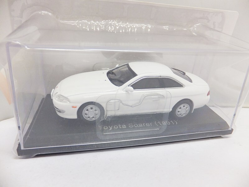  unopened ashetoHachette 1/43 minicar domestic production famous car collection vol.75 Toyota Soarer / same series great number exhibiting including in a package welcome 