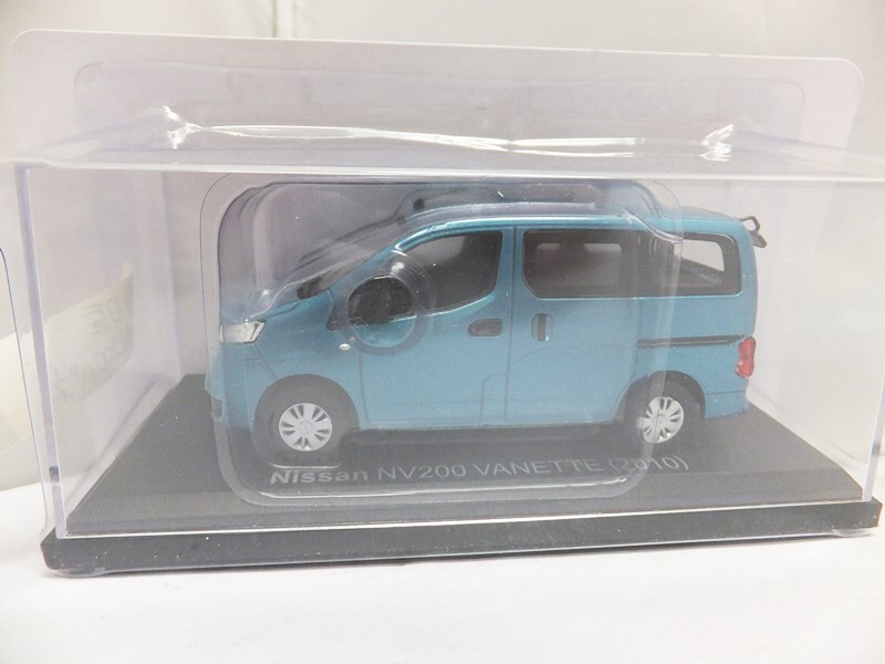 未開封 アシェット Hachette 1/43 ミニカー 国産名車コレクション vol.280 日産 NV200 バネット / 同シリーズ多数出品中 同梱歓迎の画像1