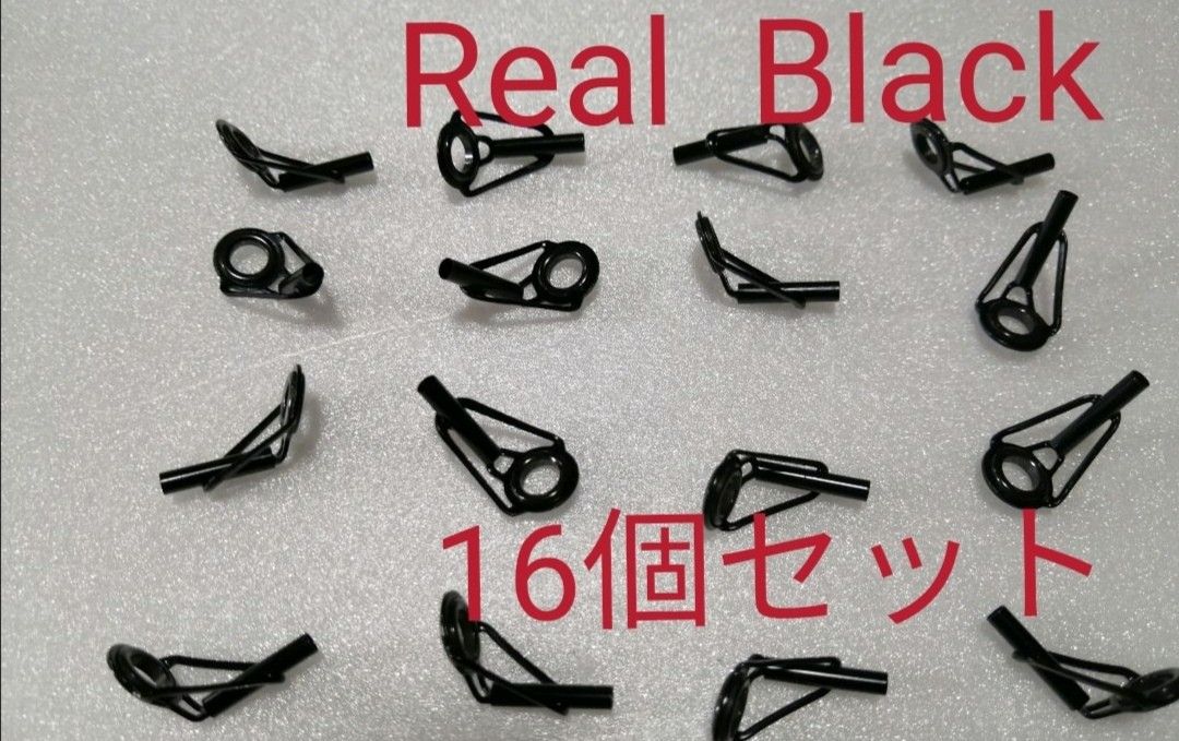 Real Blackステンセラミックリングトップガイド16個組　ロッド補修