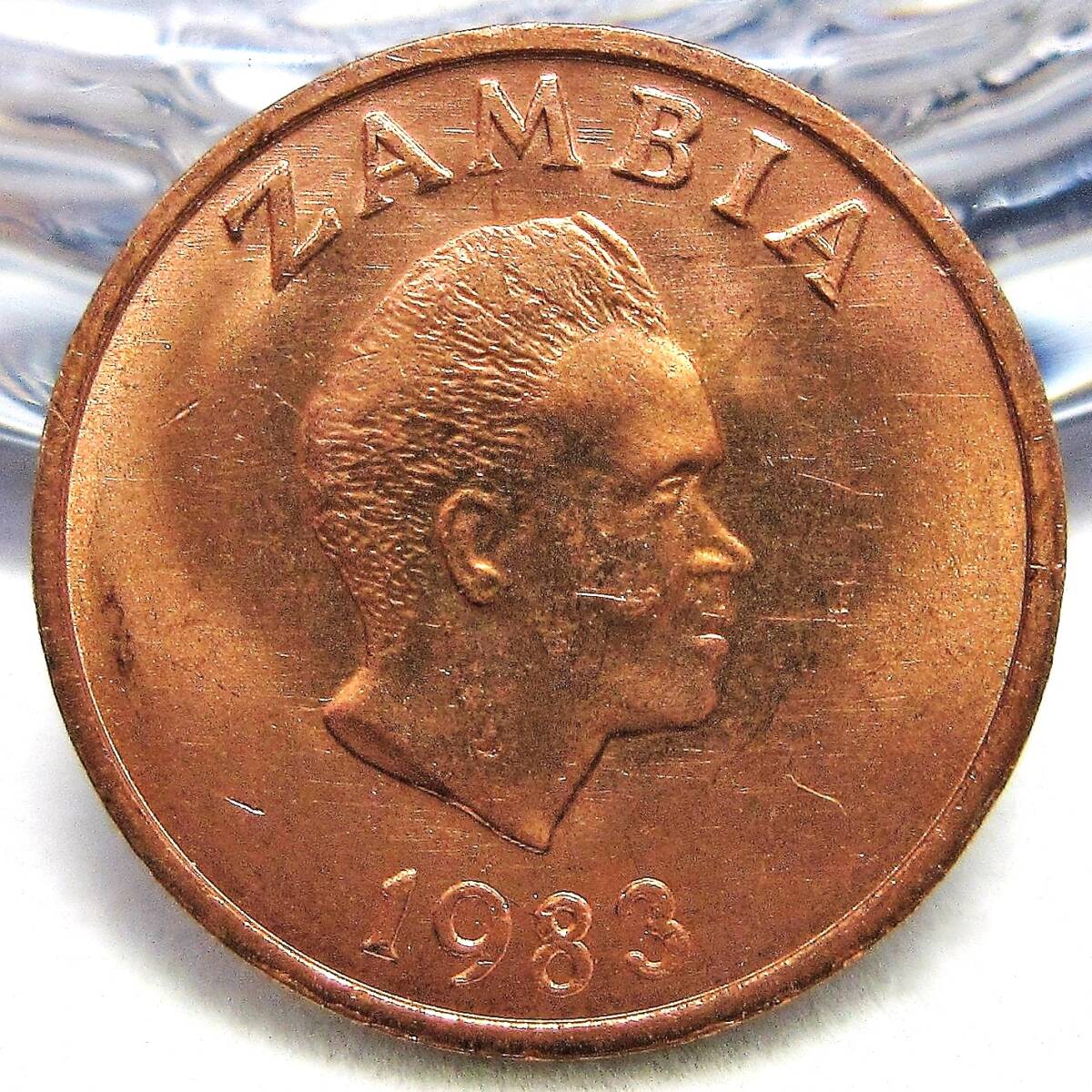 ザンビア 1ングェー 1983年 17.50mm 2.09gの画像2