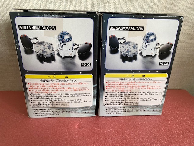 スターウォーズ　STARWARS ミレニアムファルコン＆R2D2　 リモコン2種セット　バンプレスト　UFOキャッチャー　新品未開封！！_画像5