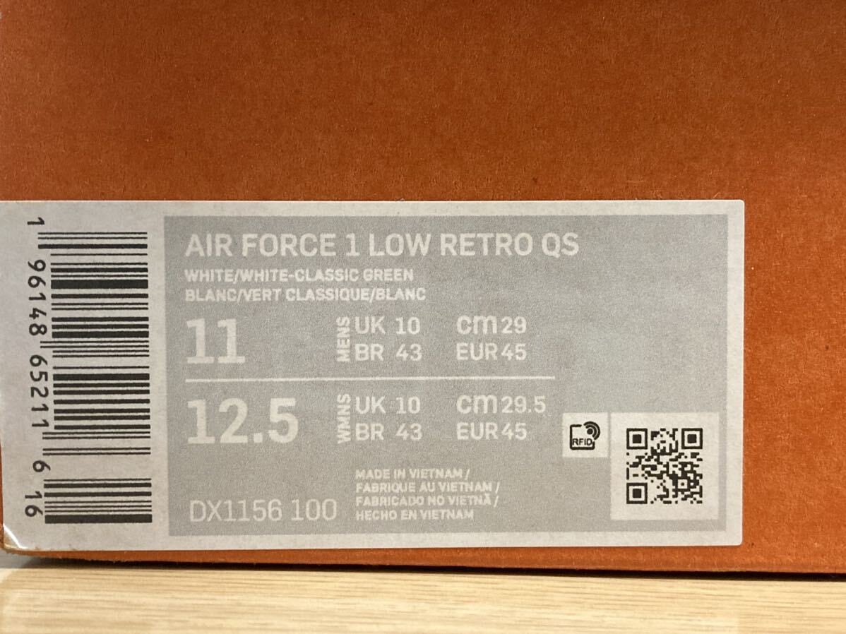 ★国内正規★新品★NIKE AIR FORCE 1 LOW RETRO QS WEST INDIES us11(29cm) DX1156-100 ナイキ エア フォース ウェスト インディーズの画像3