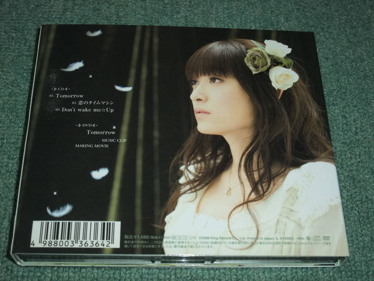 item_image_2