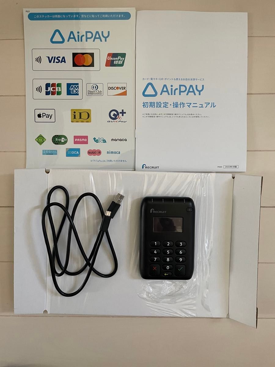 【新品未使用】AirPay エアペイ カードリーダー スターターキット ② □リクルート エアペイ カードリーダー□動作確認済 (Air Pay