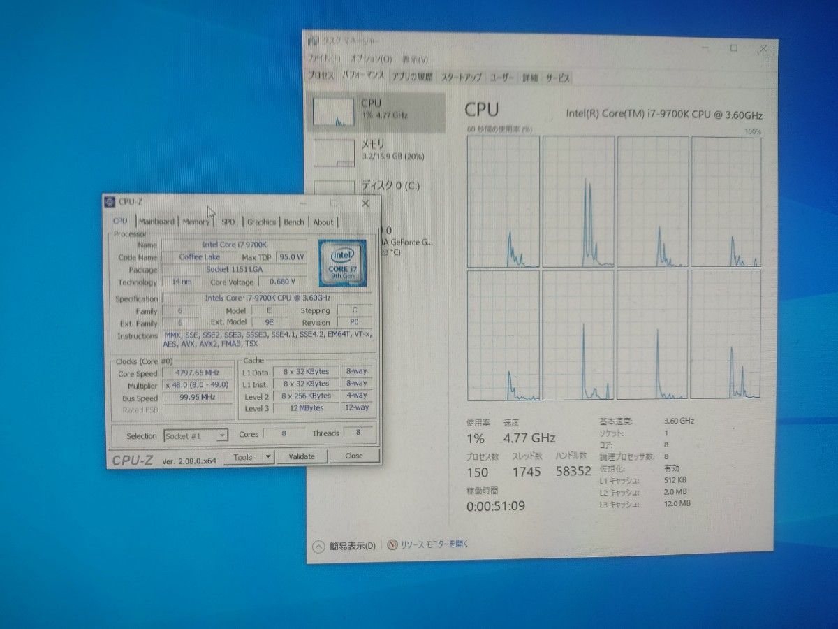 Intel Core I7 9700K 映像出力付き